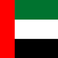 Misión Comercial a los Emiratos Árabes (Dubái)